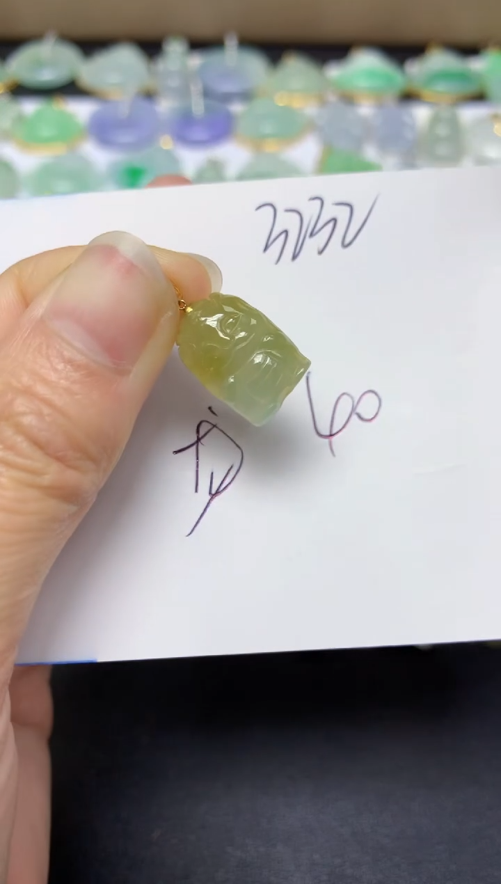 【闪购商品】翡翠18K金镶嵌颈饰天然翡翠A货