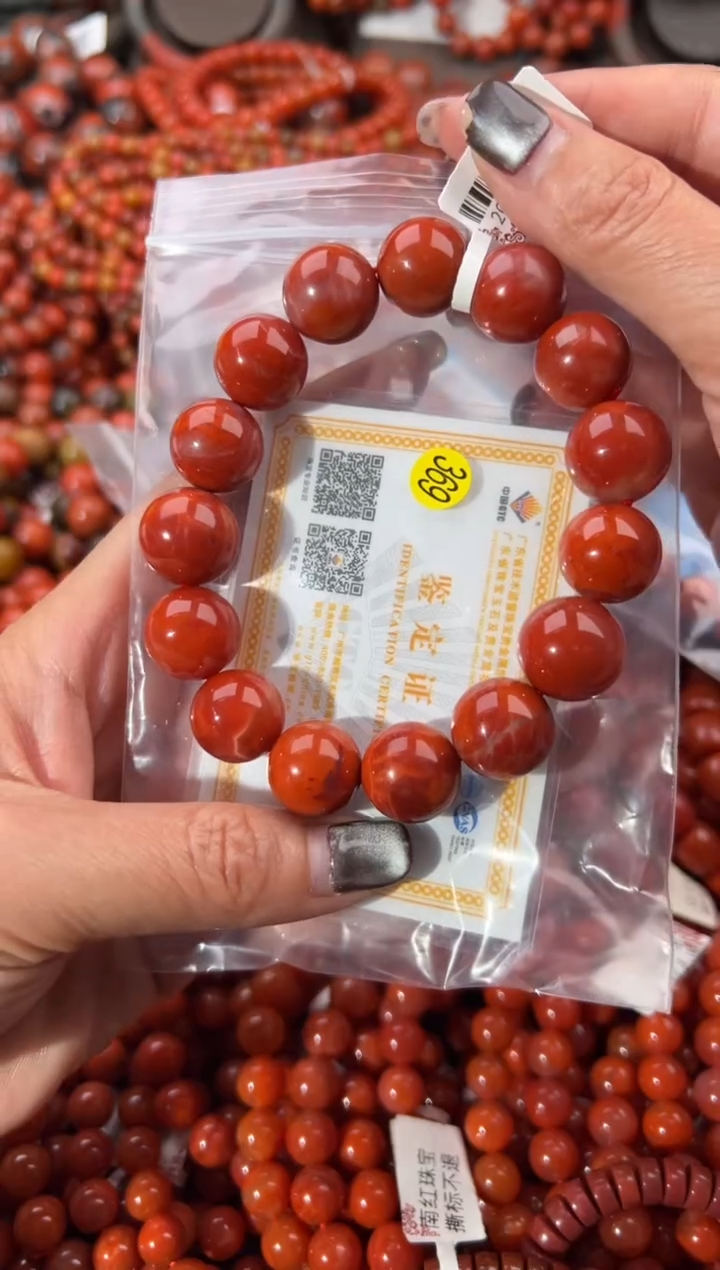未镶嵌手串南红玛瑙15