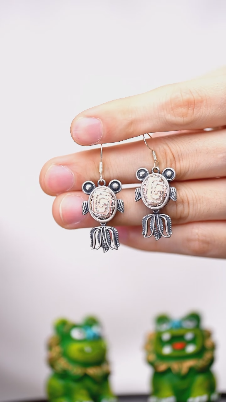 【闪购商品】刺绣黔东南苗族刺绣A257