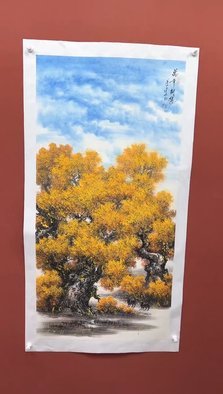 【闪购商品】国画周建真老师作品