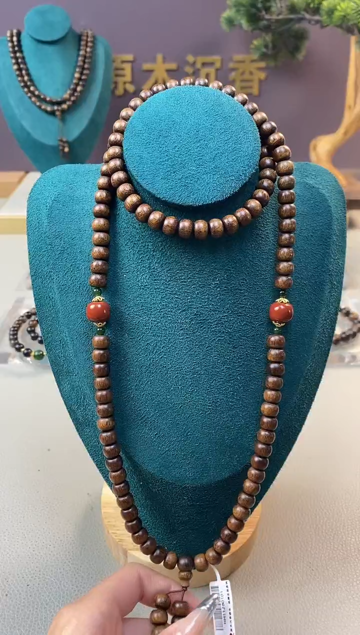 【闪购商品】沉香手串Z沉水玉化富森红土6*8*108颗