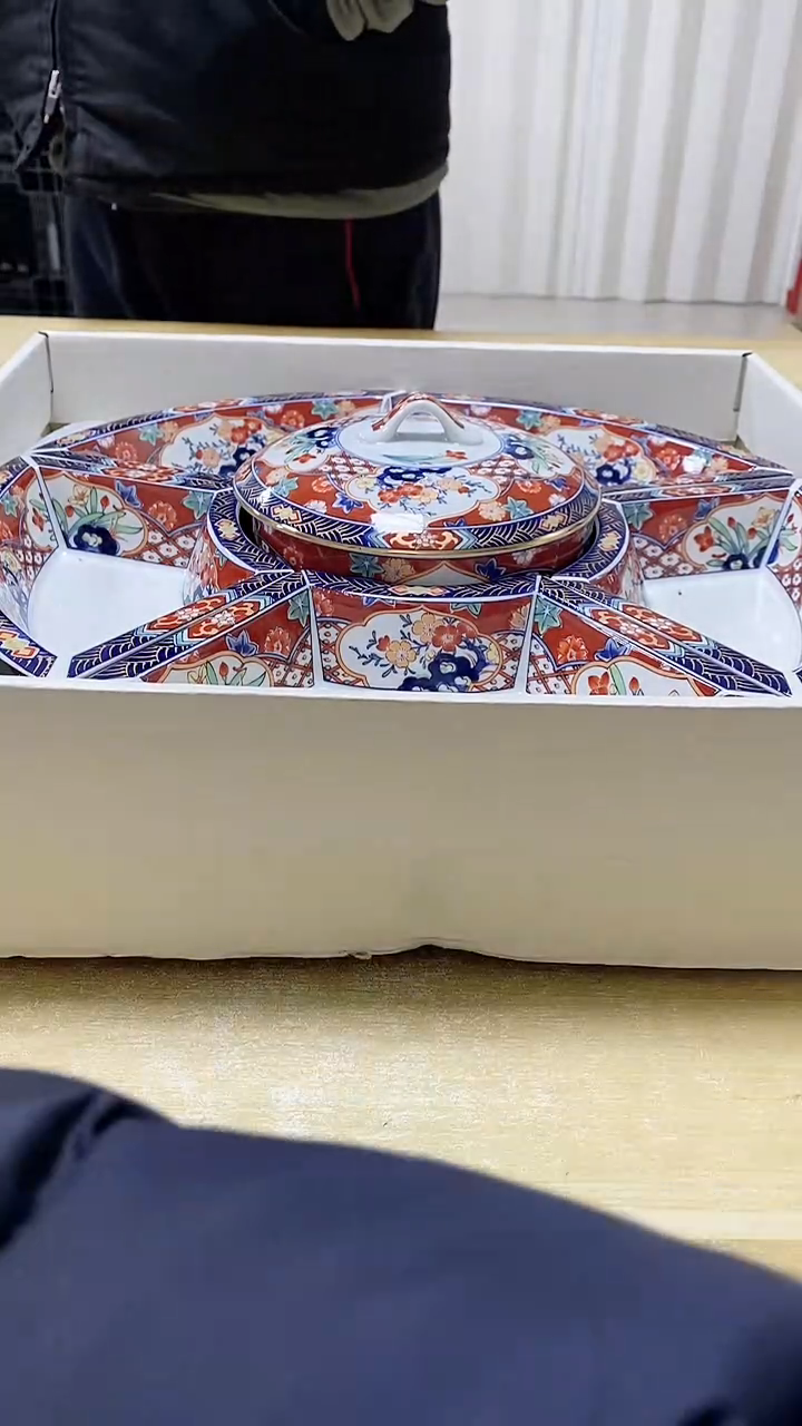 【闪购商品】瓷片825观器轩欢迎您