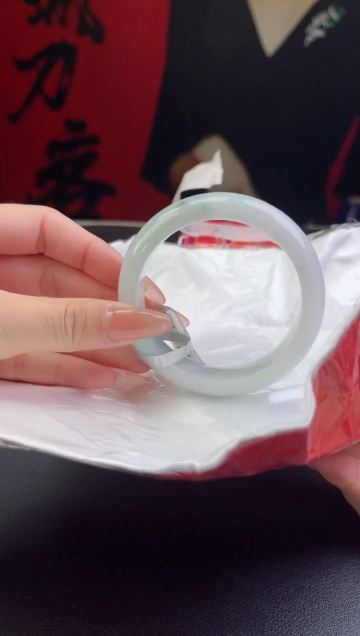 【闪购商品】翡翠手镯未镶嵌翡翠手镯