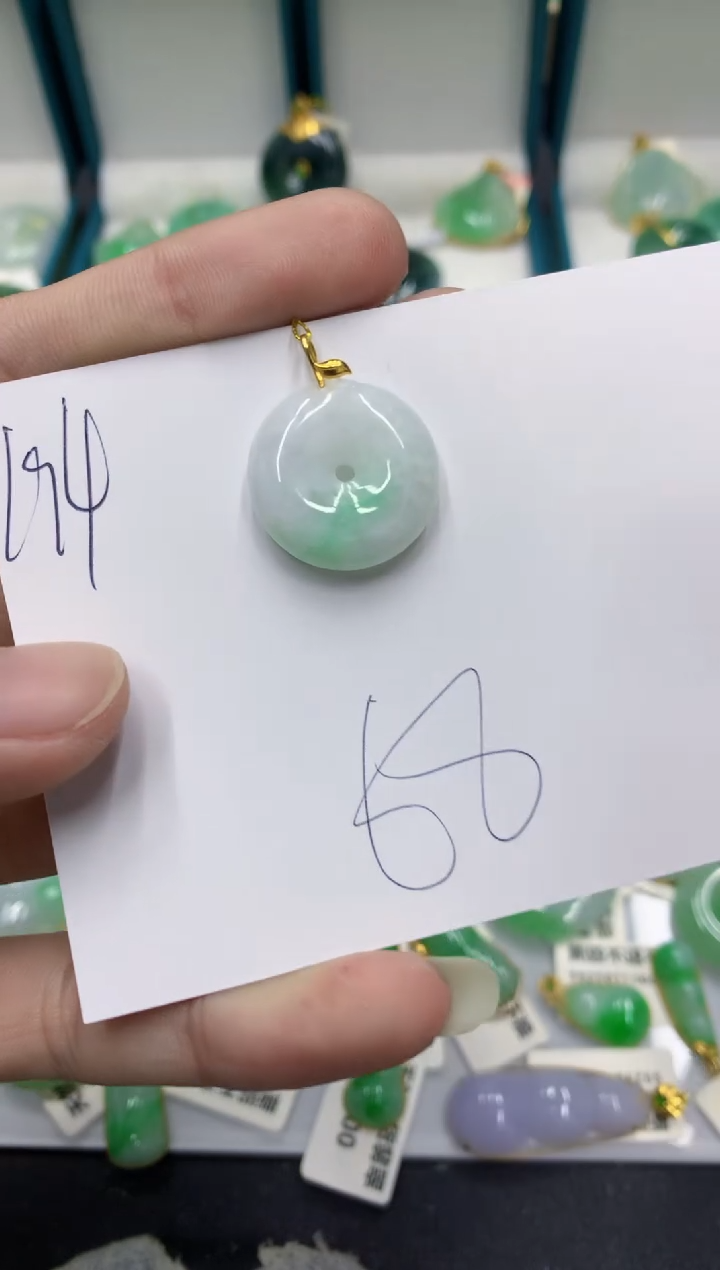 【闪购商品】翡翠颈饰18K金镶嵌翡翠