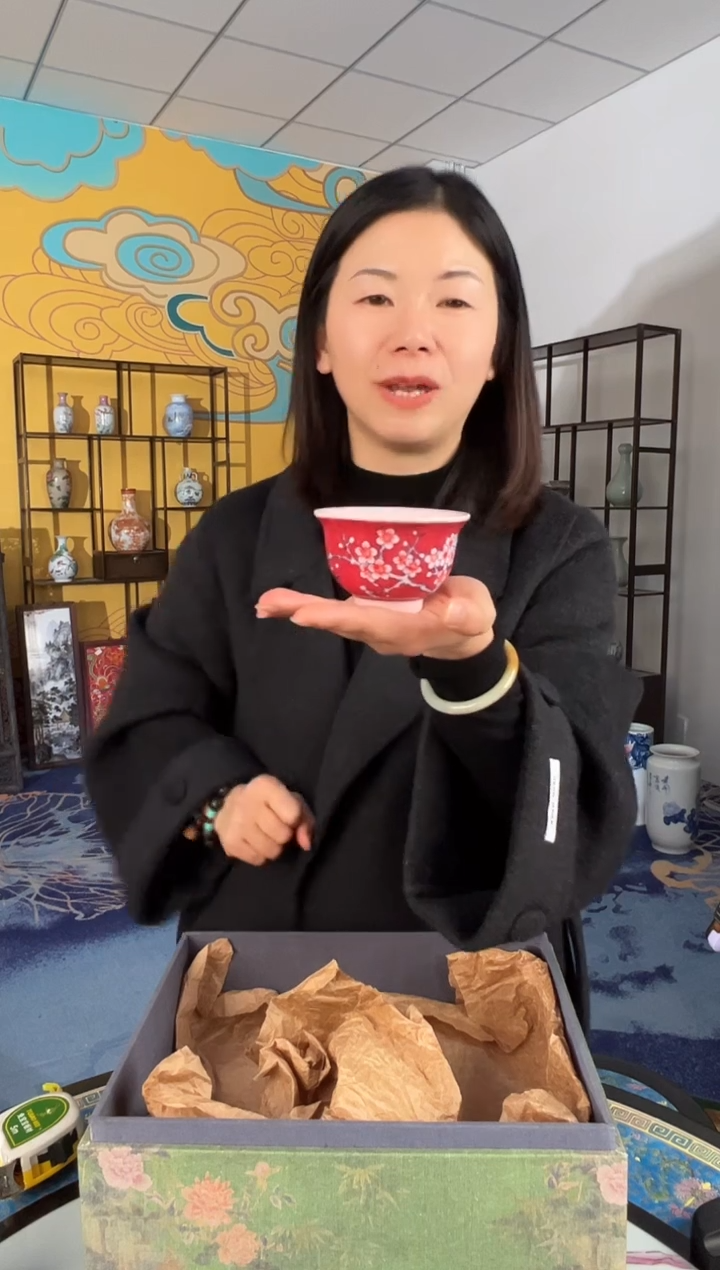 摆件瓷景德镇瓷器压手杯