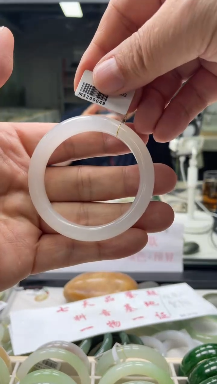 【闪购商品】和田玉手镯未镶嵌编码 0049圈口50-51