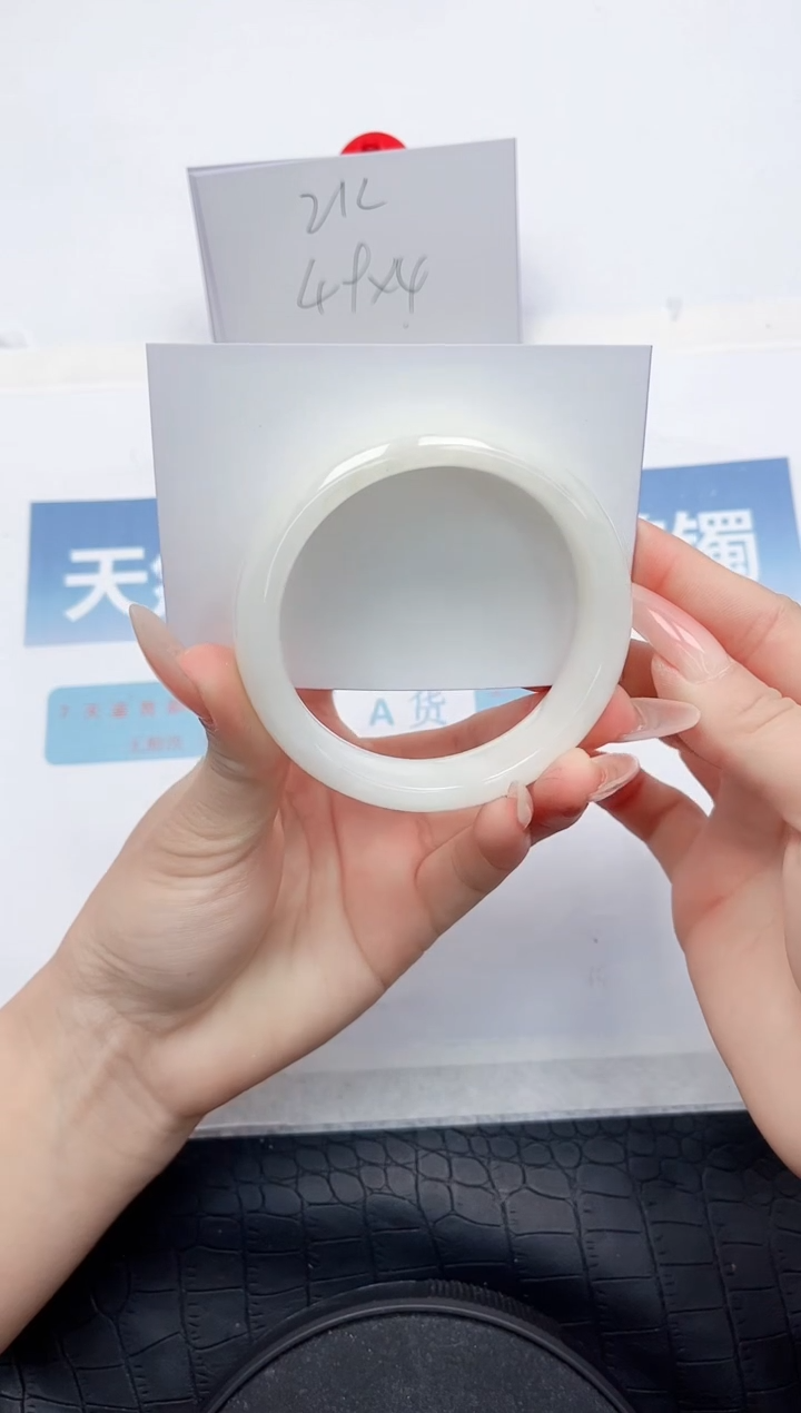 【闪购商品】和田玉手镯未镶嵌L50-56.3