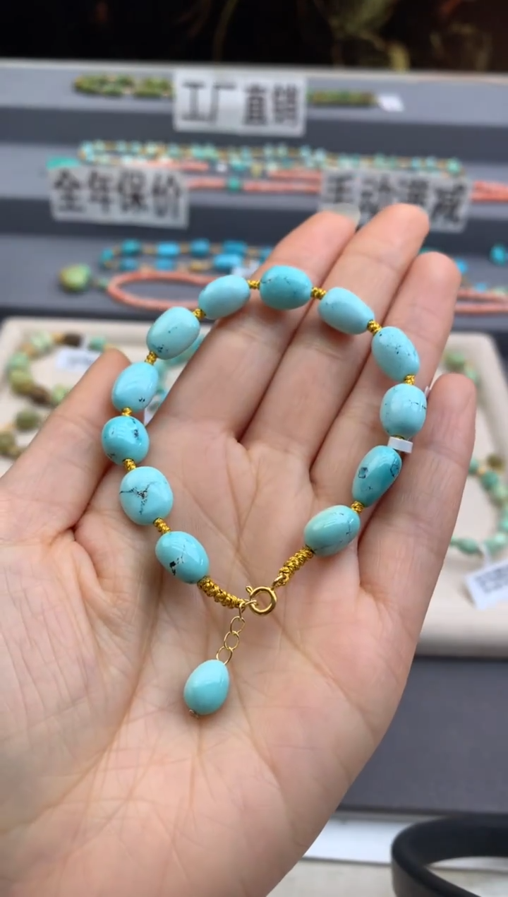 未镶嵌绿松石手链茜.H77