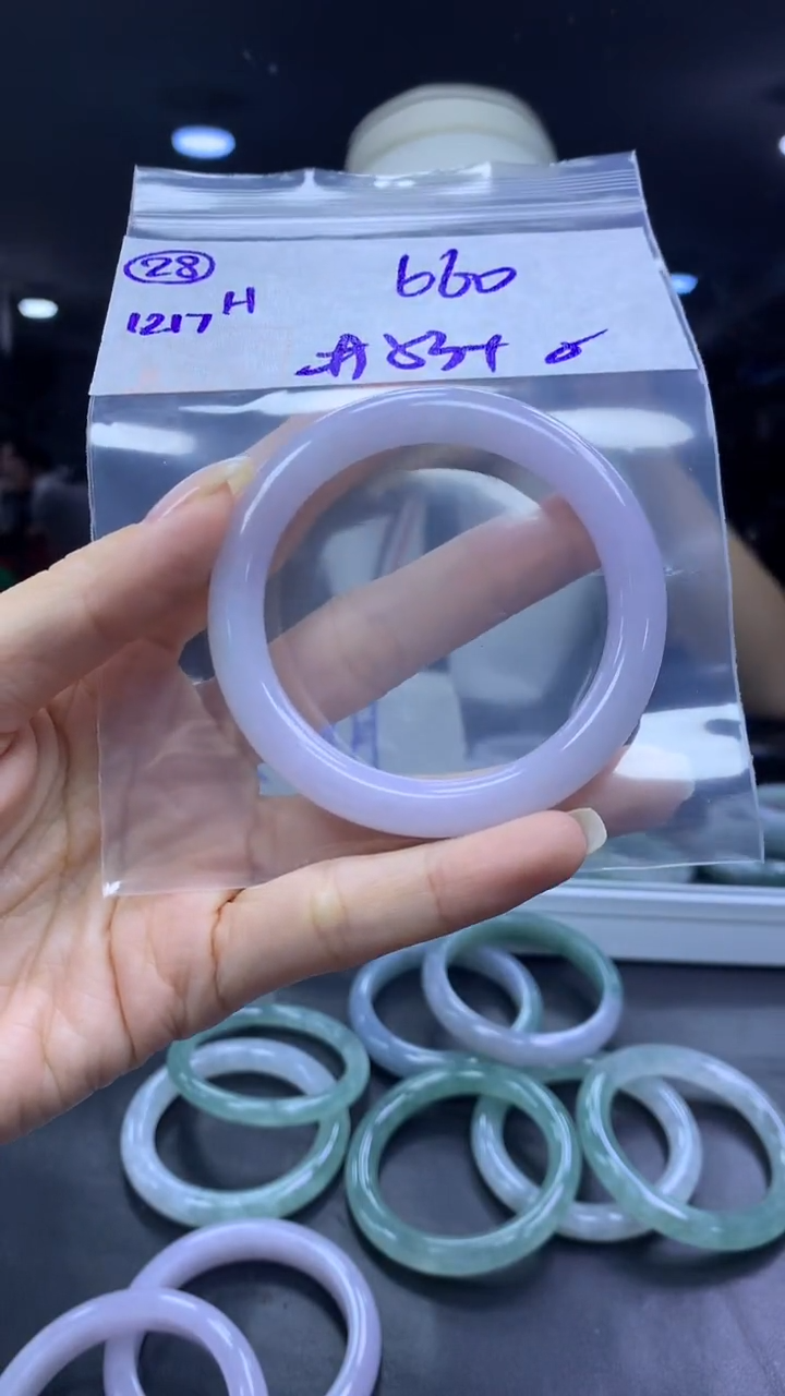 未镶嵌定制翡翠23手镯53纹+660元+拍一发一