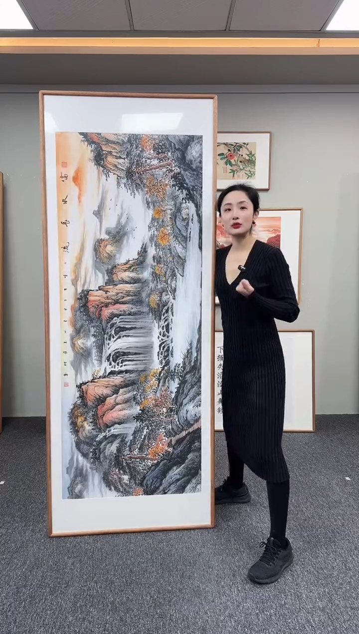 国画富水长流210*80
