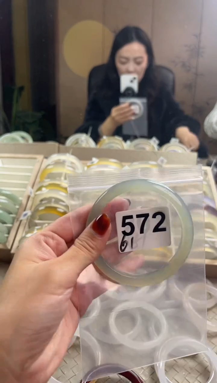 手镯玛瑙/玉髓未镶嵌572