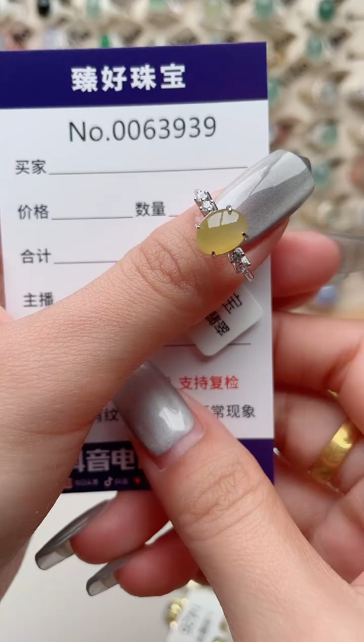 【闪购商品】翡翠戒指银S925镶嵌..........