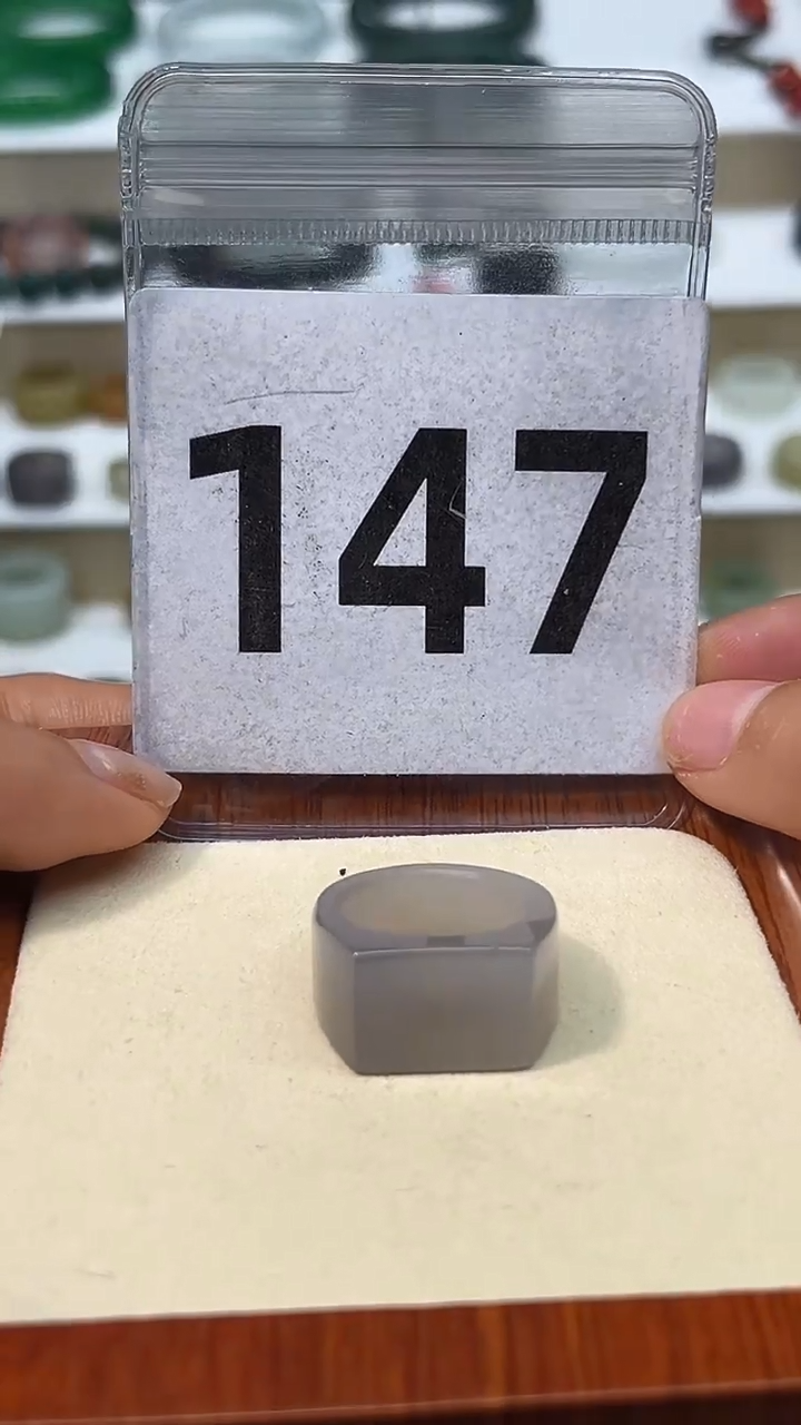 【闪购商品】和田玉戒指未镶嵌港码14号，内径17mm