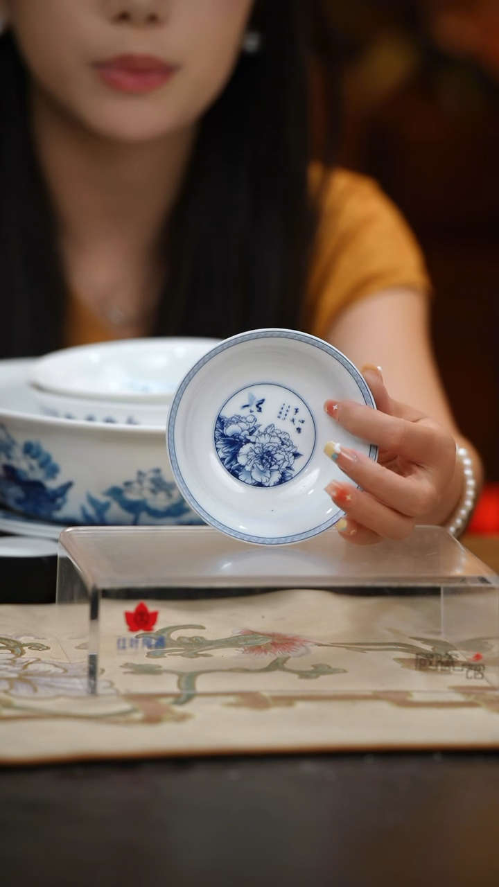 4个微瑕心想事成4英寸碟