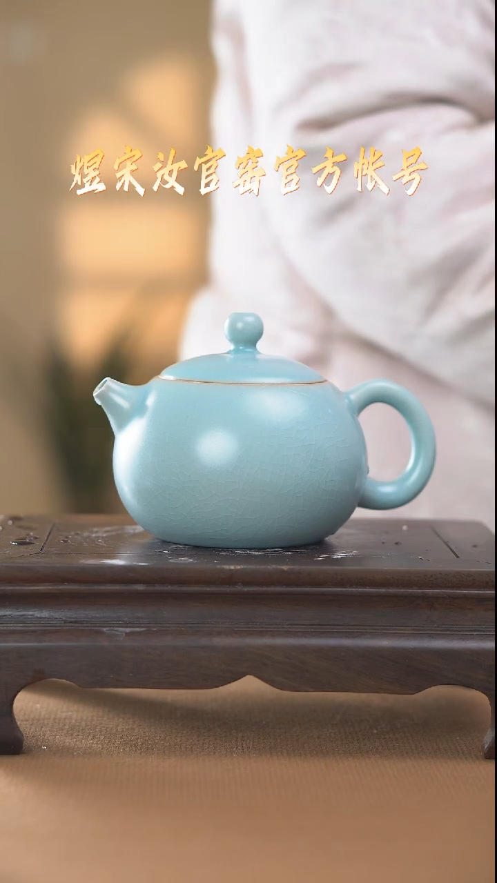 【闪购商品】碗壶全品..............