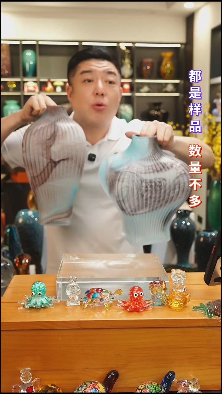 外贸花瓶尾货339  n122+n155