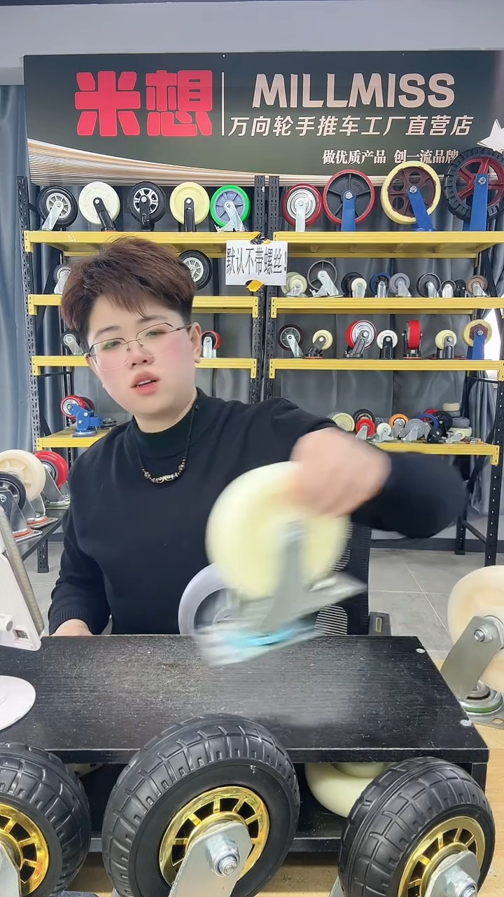 广州鑫彩方通扣板加工厂  4寸2定2刹 10套