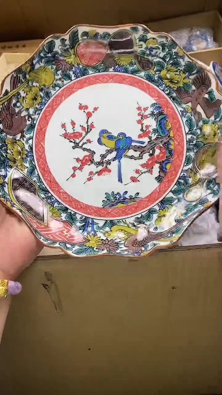 1瓷片精美陶瓷甄选一单一付