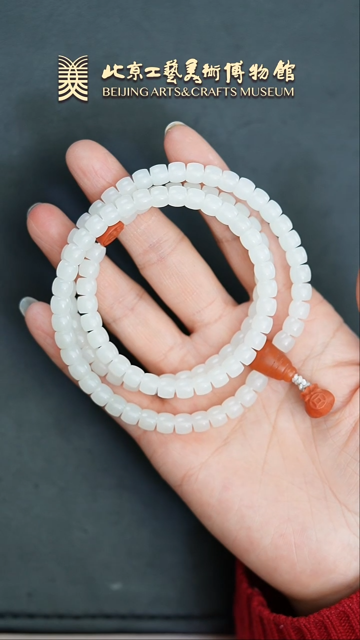 【闪购商品】和田玉手串未镶嵌B0206GMD283珠链