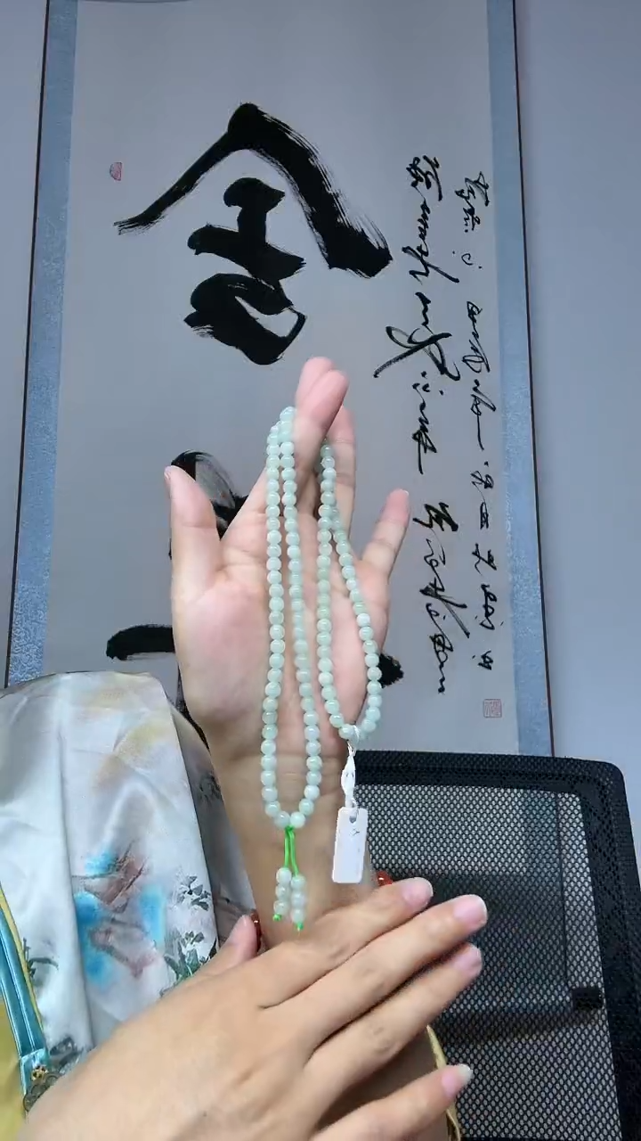 翡翠未镶嵌项链卡5+