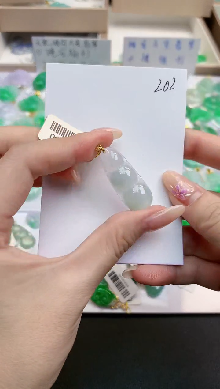 颈饰18K金镶嵌翡翠天然缅甸A货翡翠