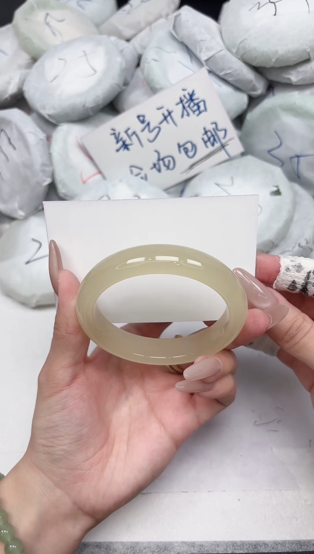 非金属无103-58.1