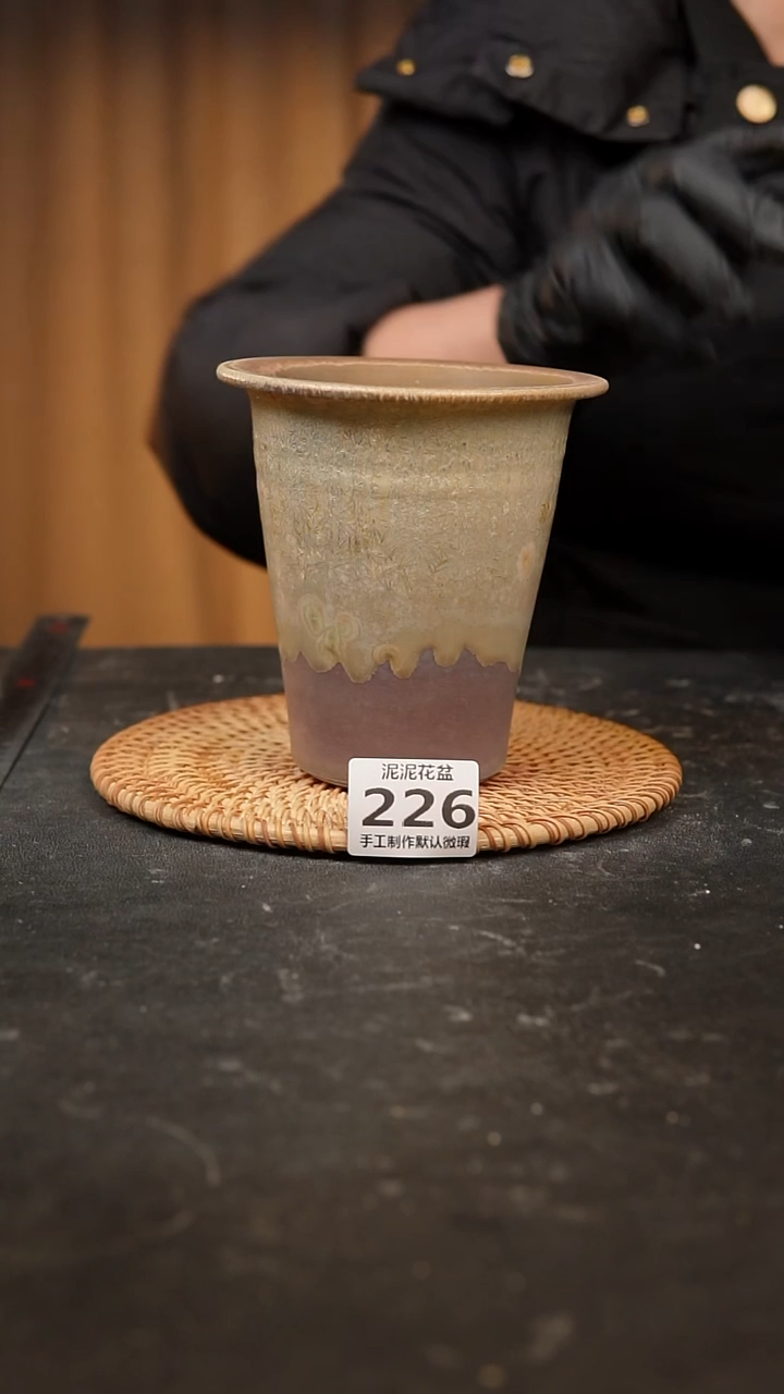 【闪购商品】瓷片226泥泥手工花盆口10高13