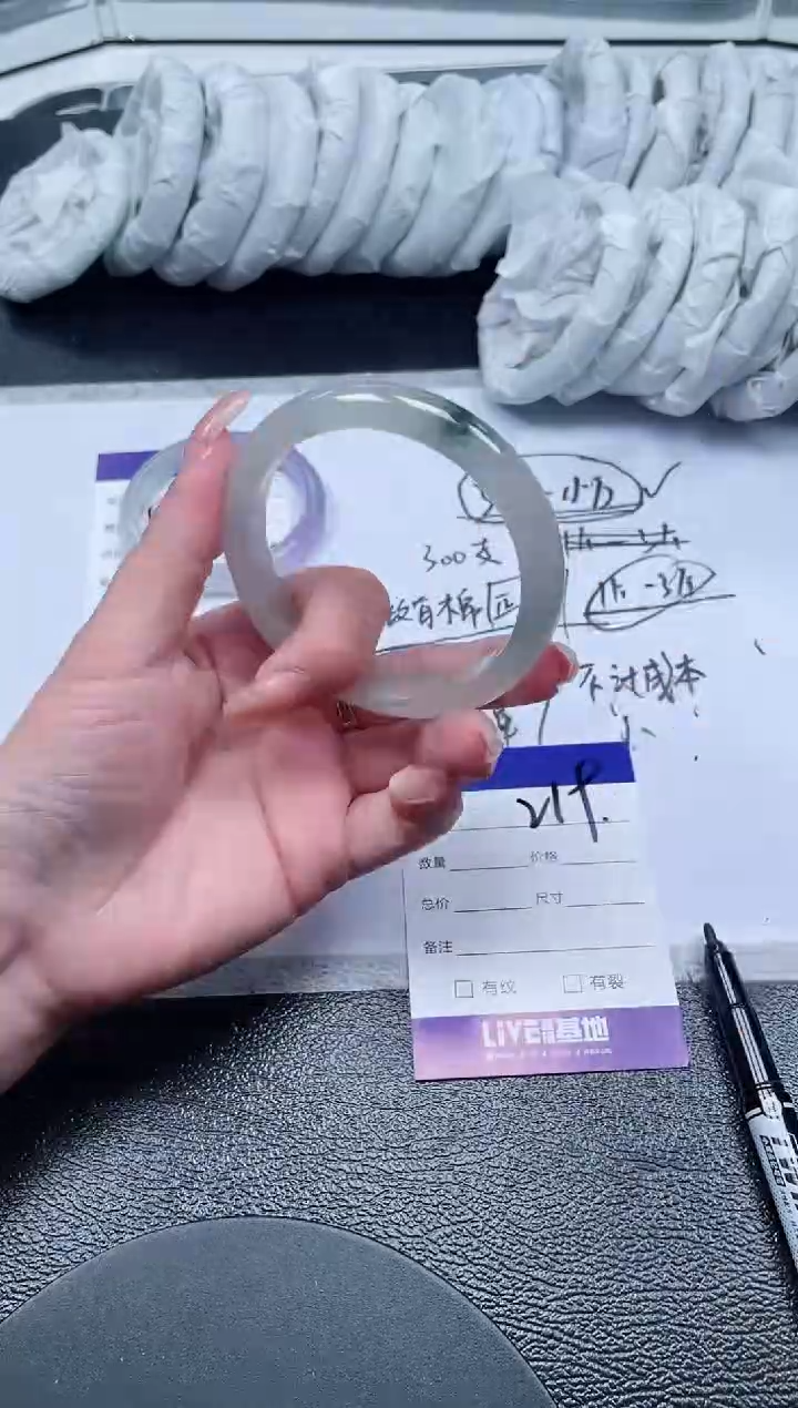 219所见即所得秒拍秒付5859
