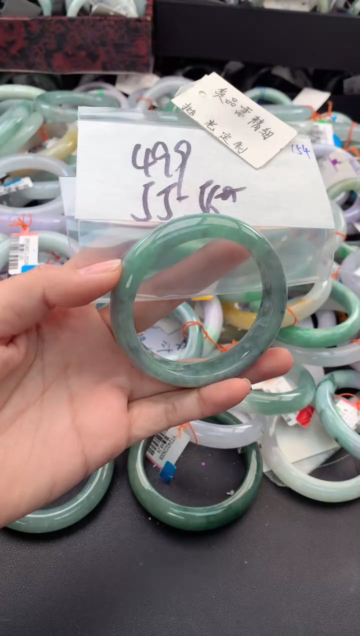 【闪购商品】定制翡翠未镶嵌毛货需精细抛光+多人