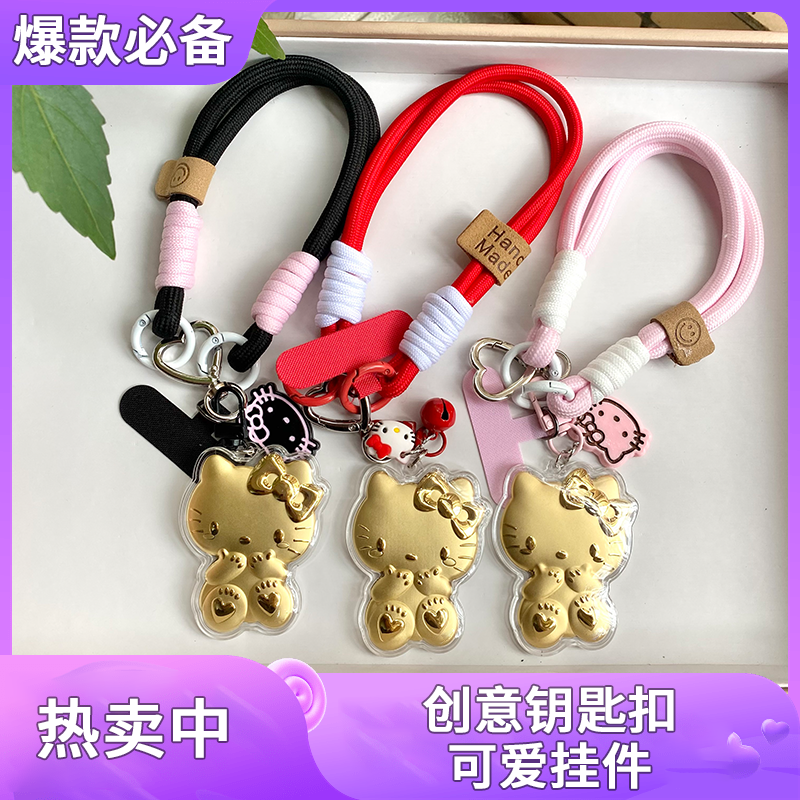 ‘深圳水贝热卖hello kitty猫钥匙扣（礼品、手机挂、车挂、包挂）