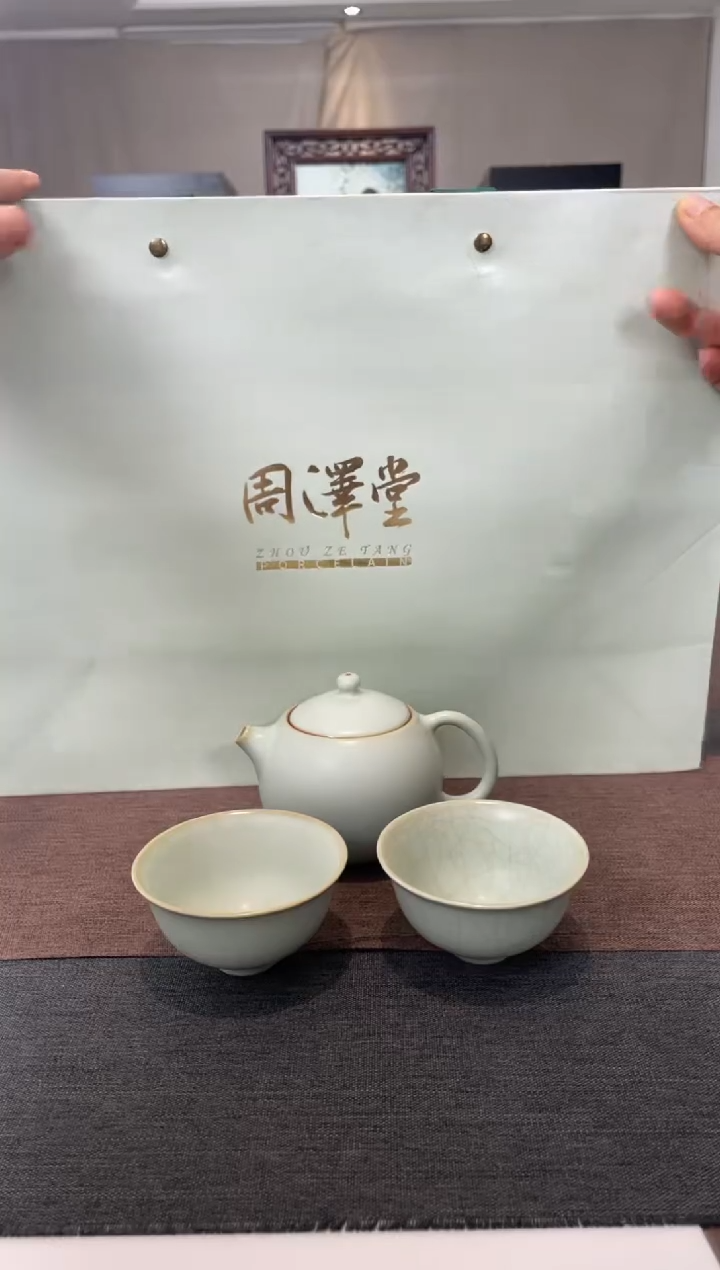 【闪购商品】壶周泽堂天青西施壶茶组