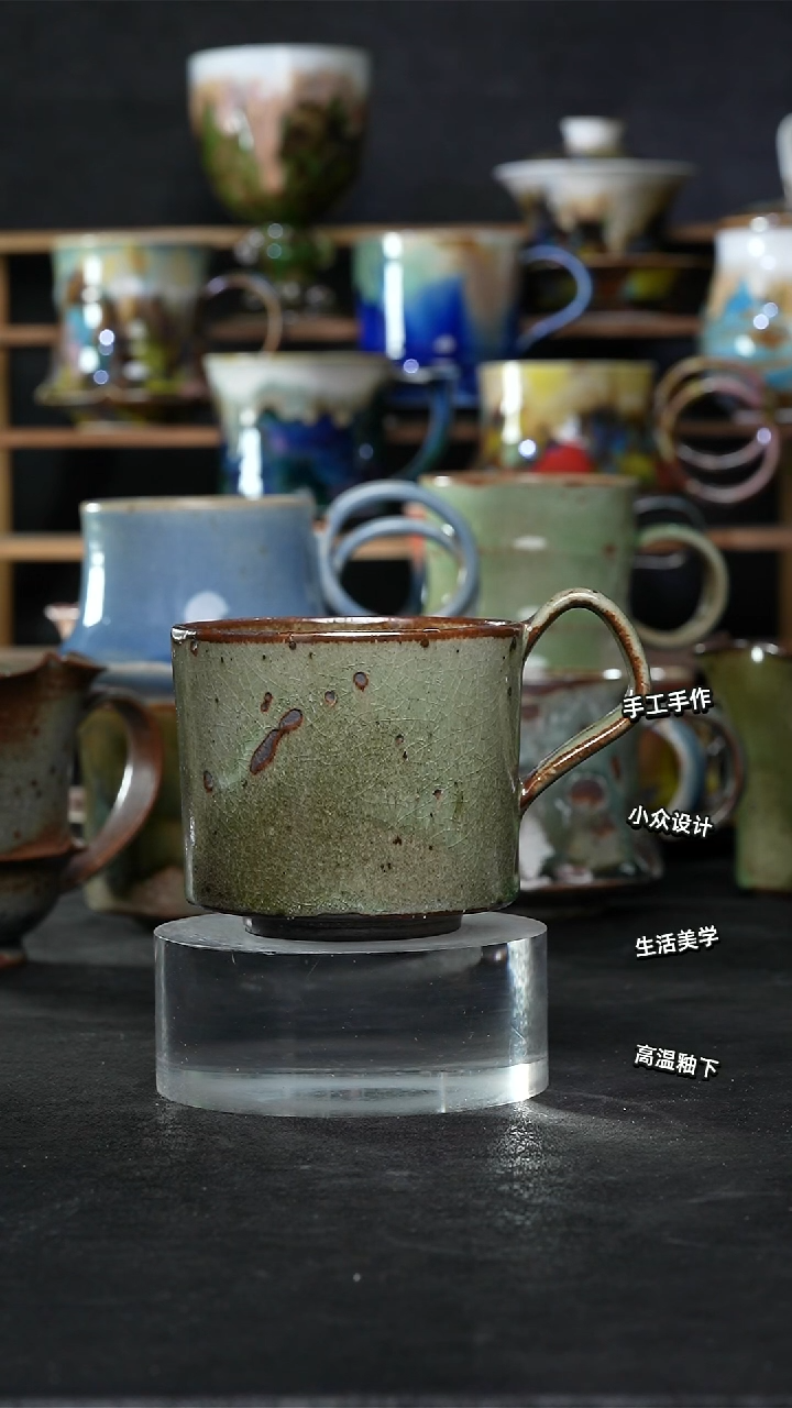 设计师款景德镇森涩手创陶瓷（食品级）471