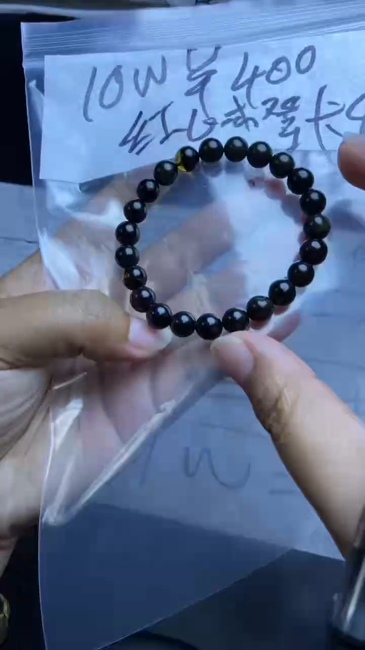 【闪购商品】琥珀手串未镶嵌1111111111111