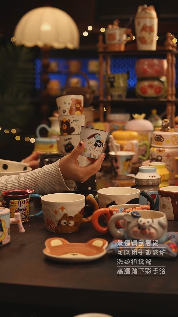 陶瓷景德镇可爱陶瓷釉下彩绘设计师款
