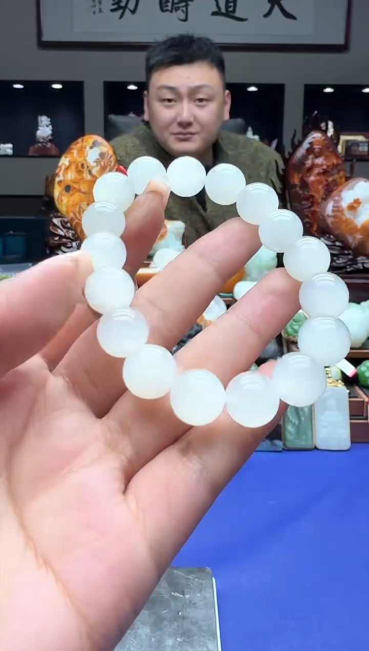 【闪购商品】和田玉手串未镶嵌11111sdklm