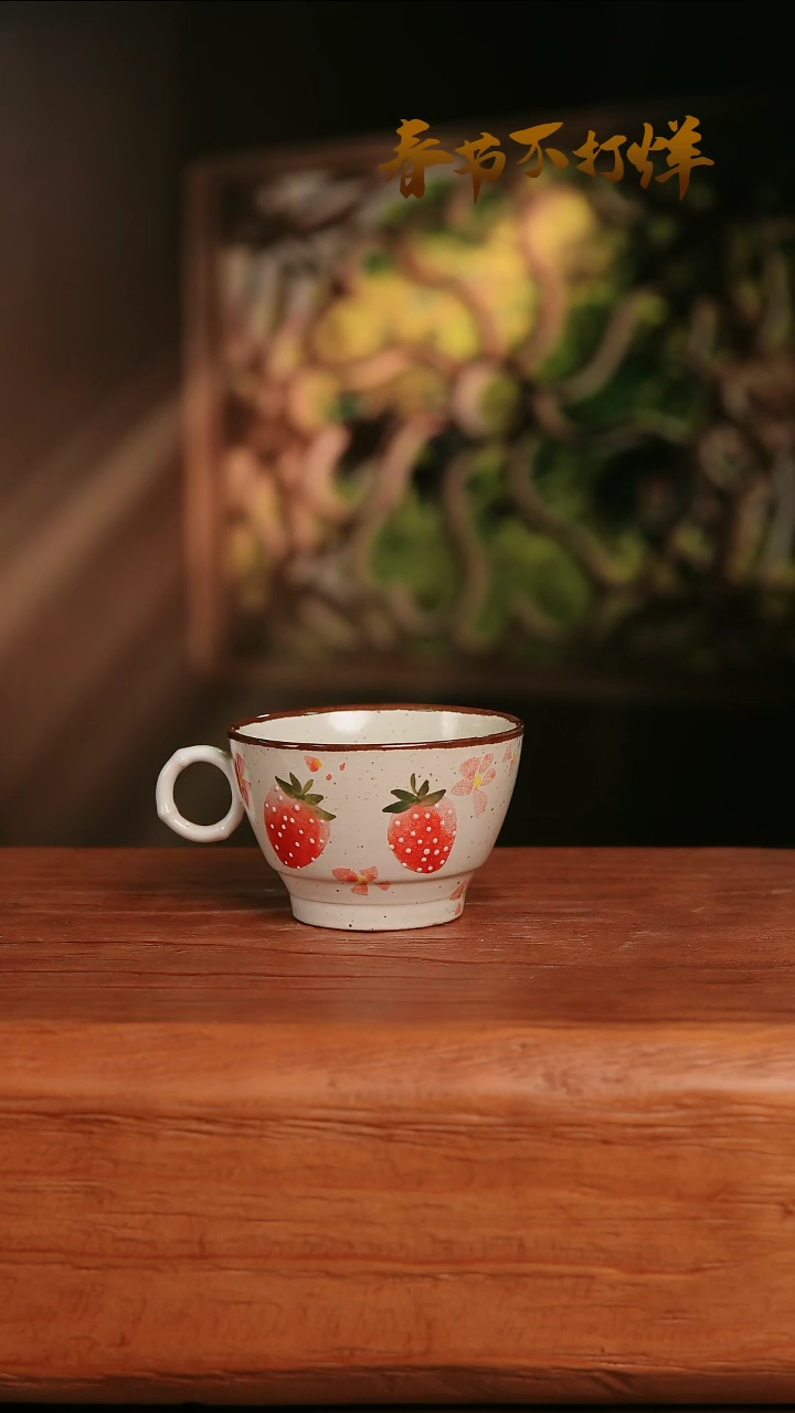 【闪购商品】摆件27-245高口径误差2容量