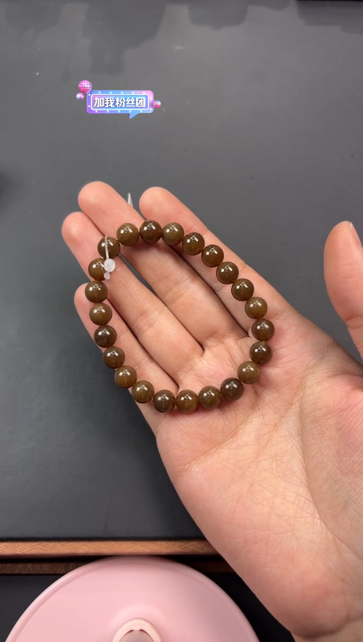 【闪购商品】和田玉手串未镶嵌若羌微色差卡8深