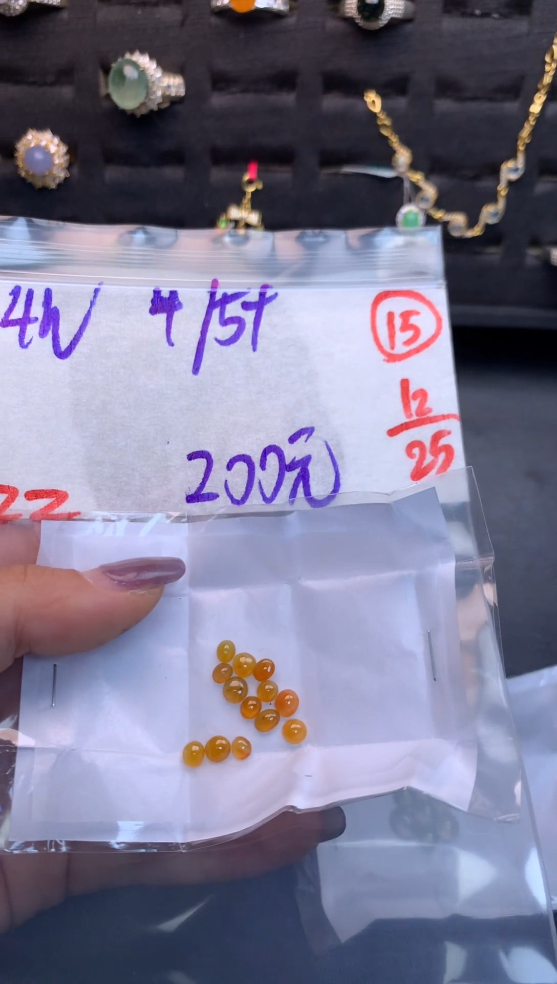 未镶嵌定制翡翠毛货需精细抛光多样性发一件蛋面+200元015