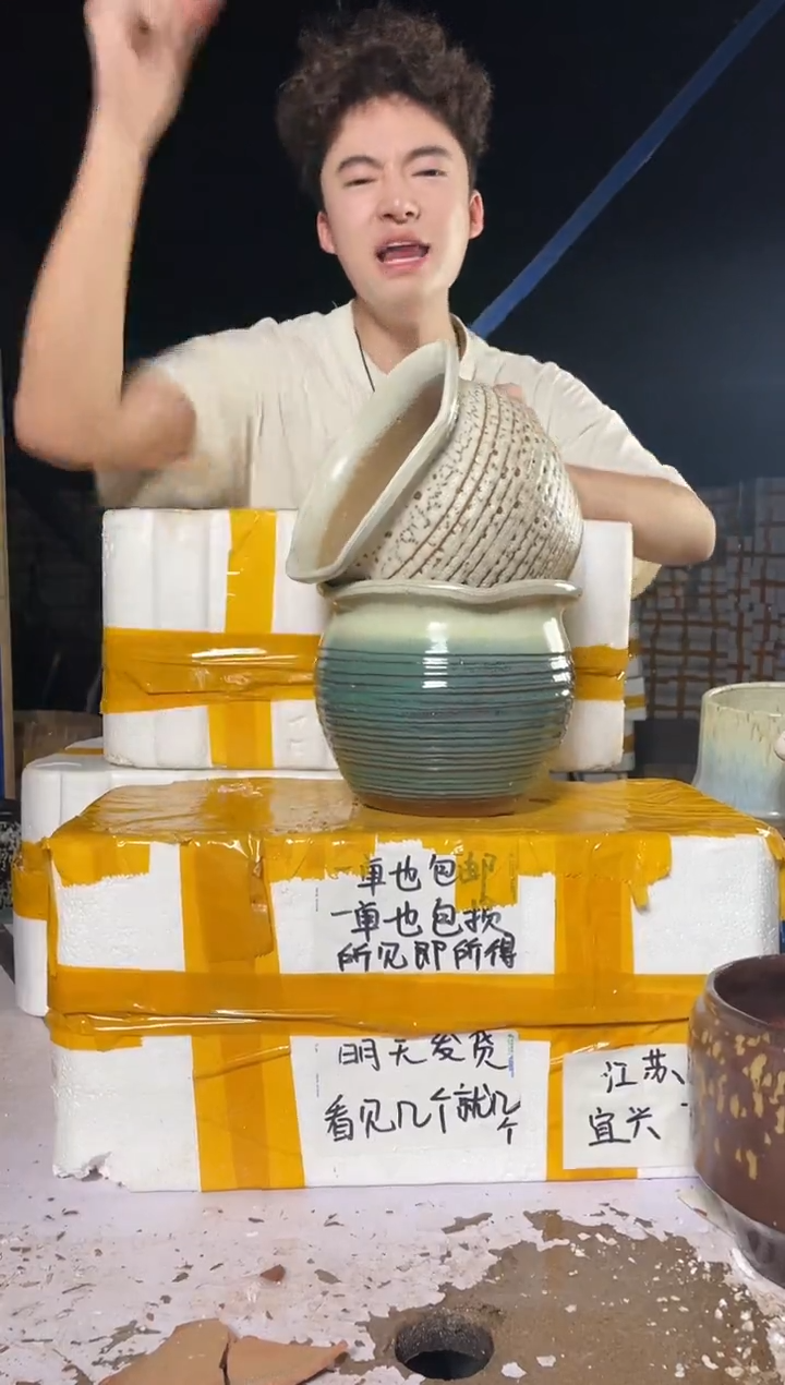 紫砂花盆紫砂花盆宜兴紫砂粗陶花盆