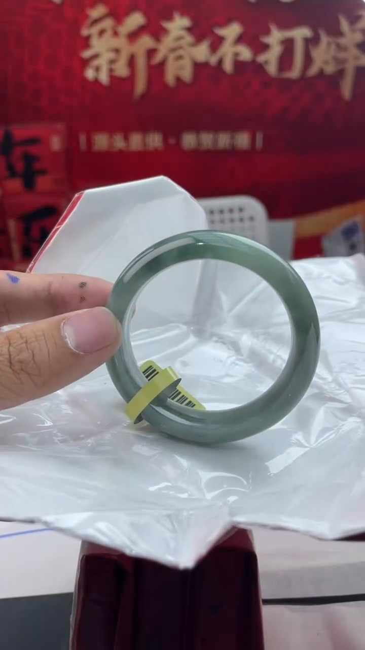 【闪购商品】翡翠手镯未镶嵌20翡翠手镯