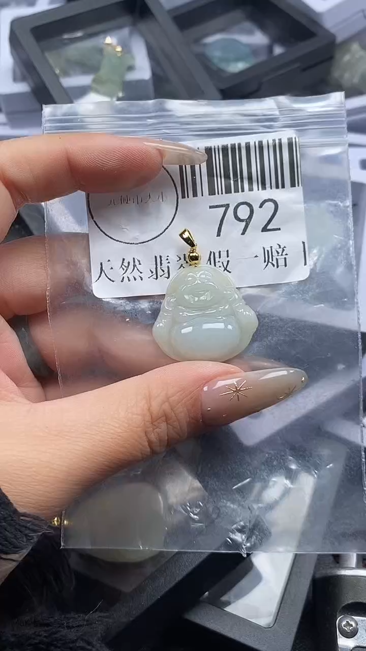 吊坠(不含链)未镶嵌翡翠792