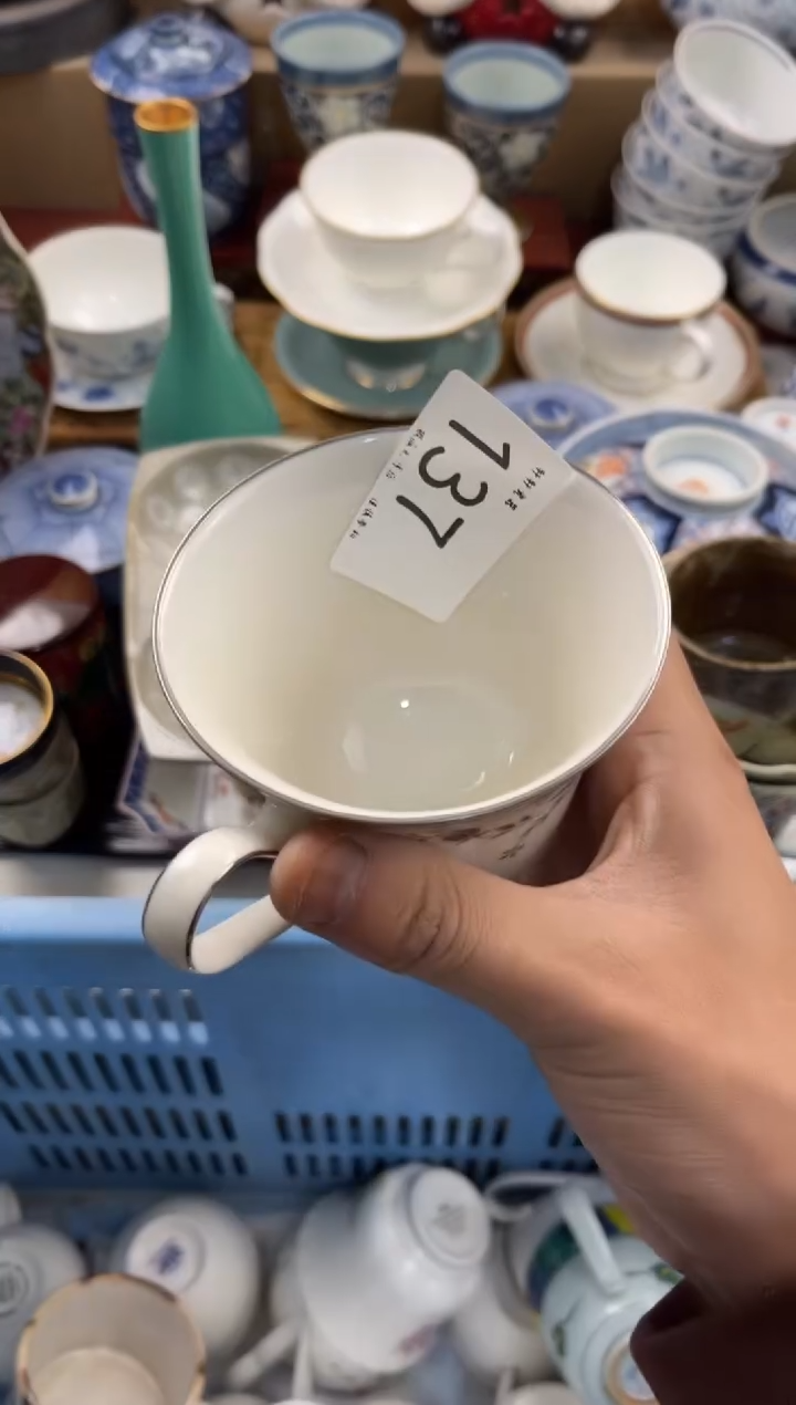 可***～店铺名称 轩轩瓷器 闪购类型 定向 可优秀了～