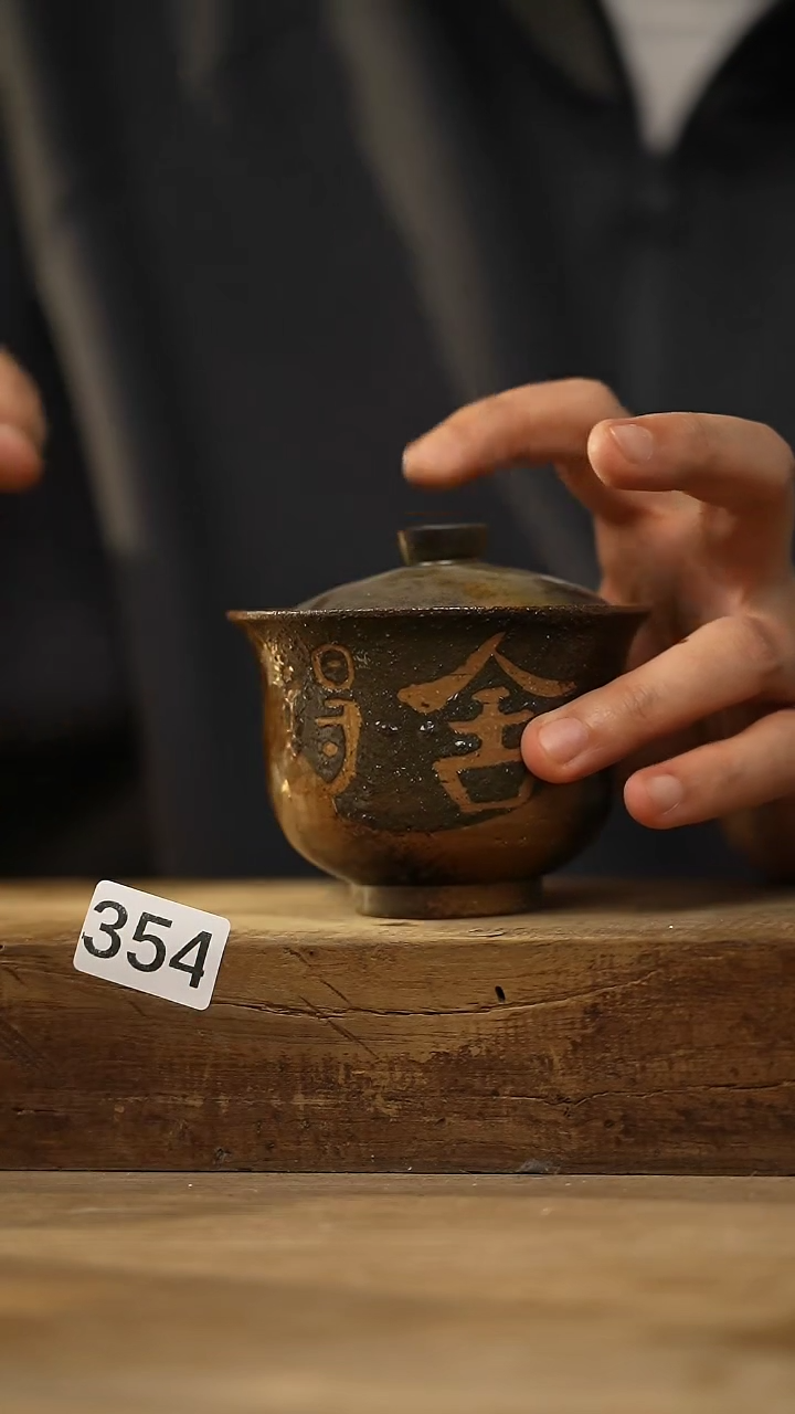 【闪购商品】瓷片福利！落单设计师款 福利！！