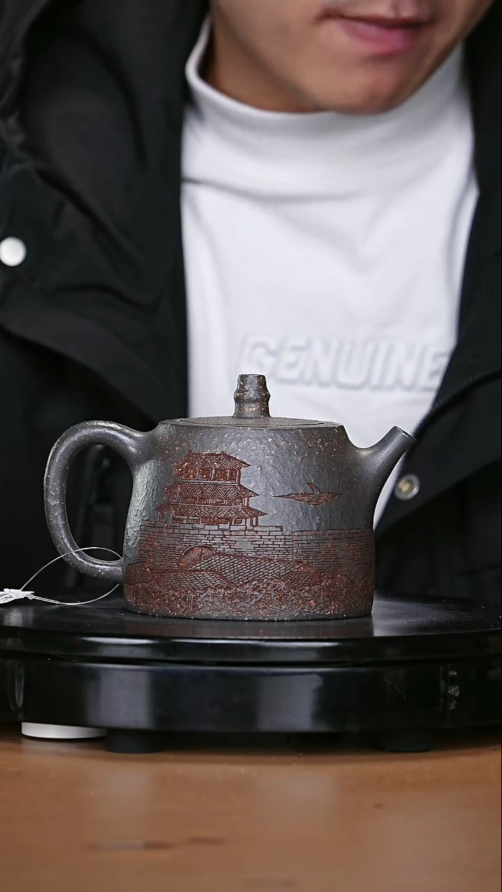 【闪购商品】宜兴原矿高端紫砂119