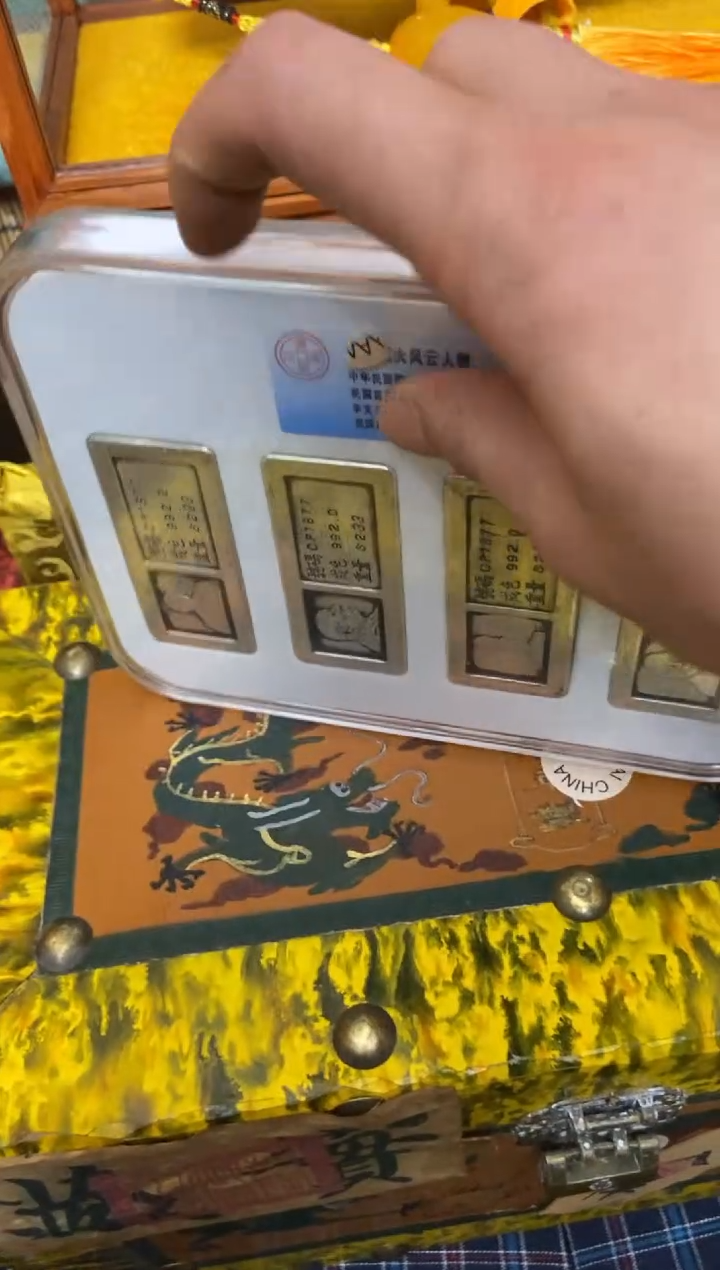 木特色------福利盒