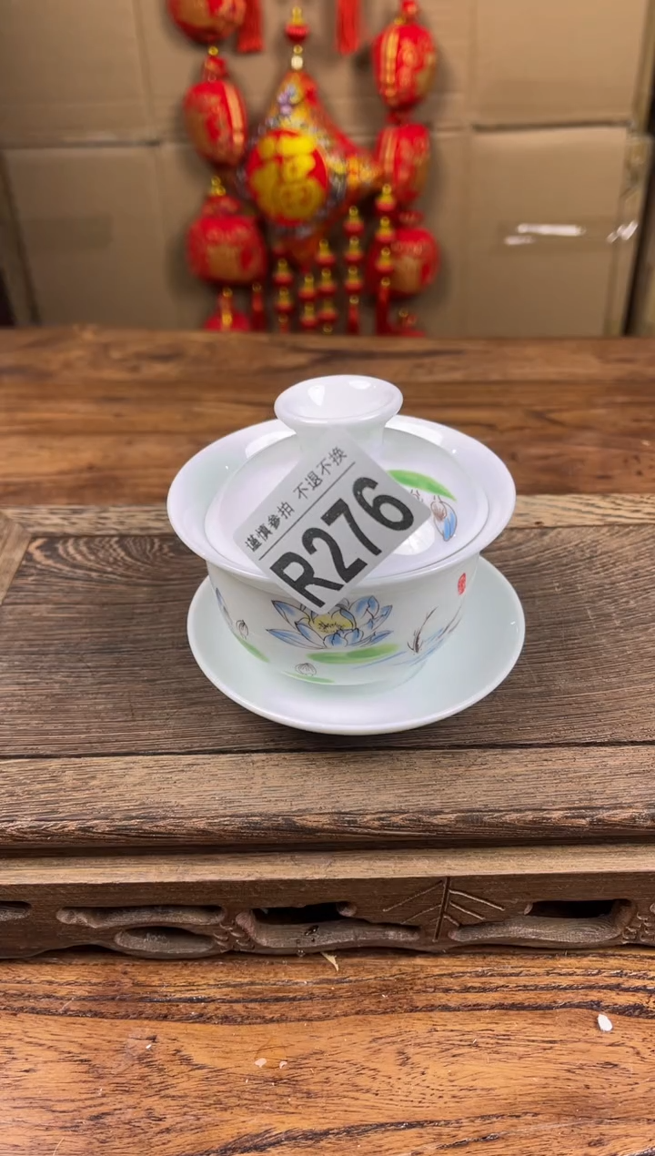 【闪购商品】瓷器茶具商品瓷器物品276