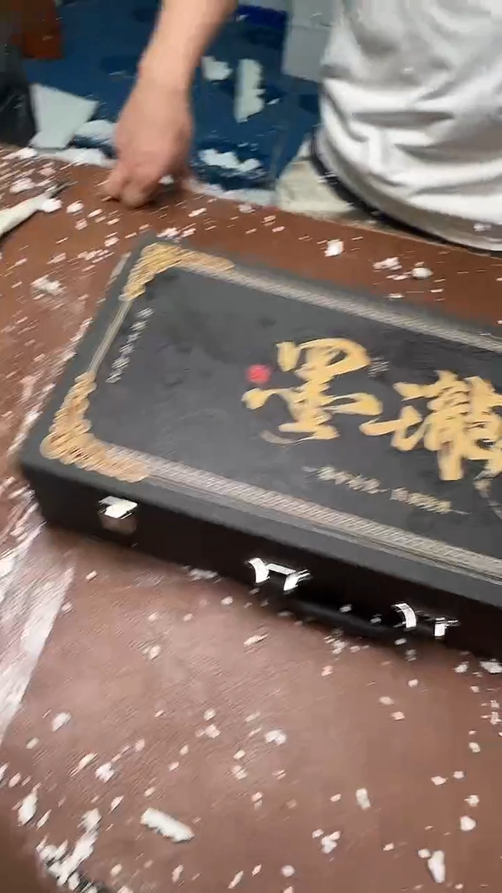 精品茶具甄选闪购链接@@@@@@@@
