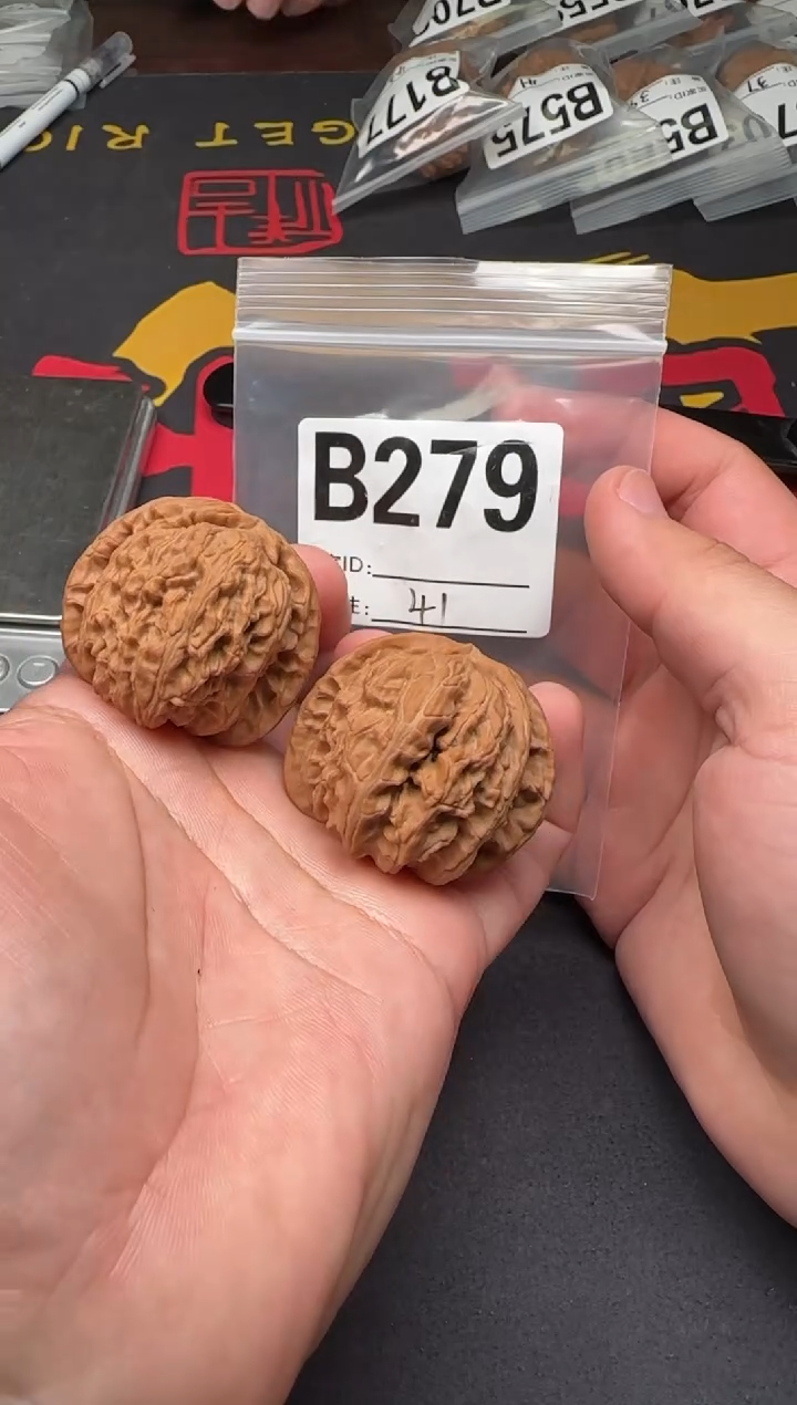 吊坠文玩核桃白狮子41-B279