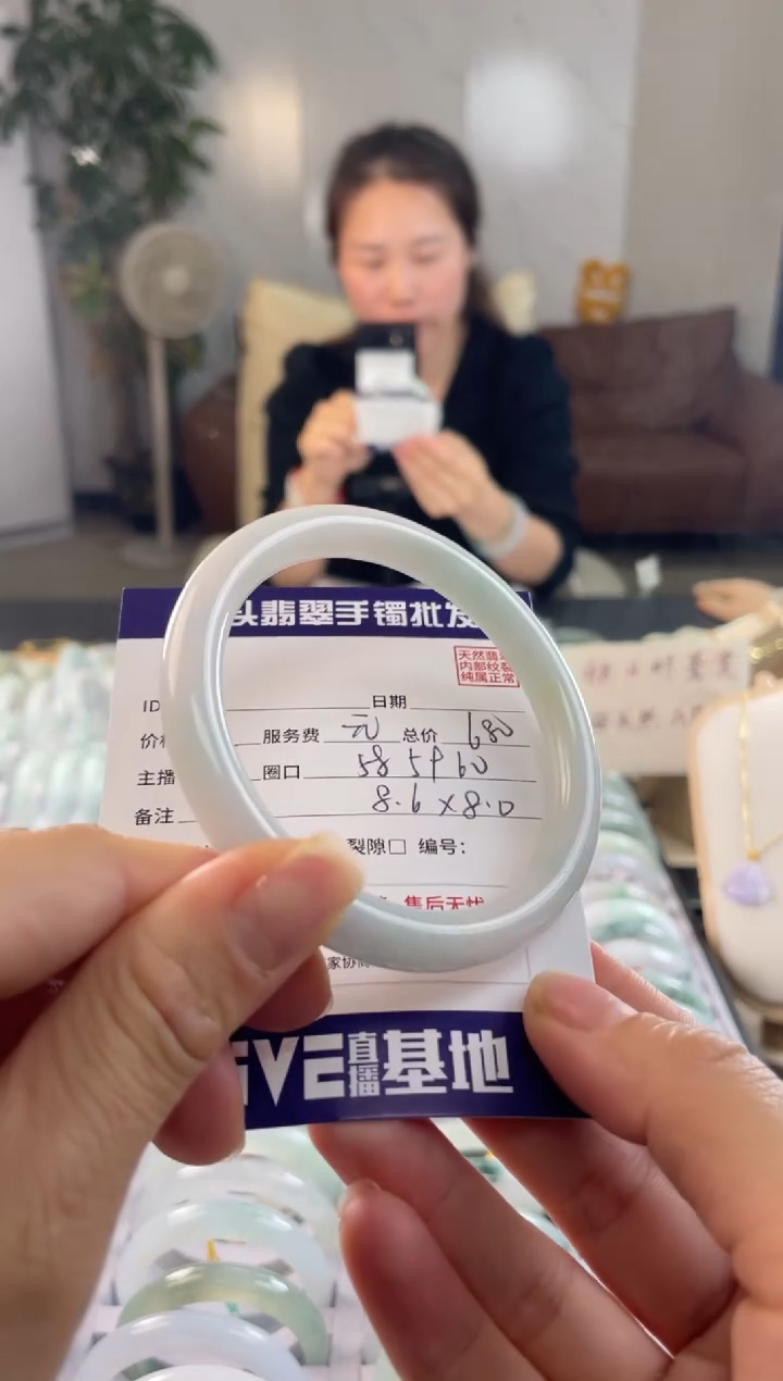 【闪购商品】翡翠手镯未镶嵌11111111111111