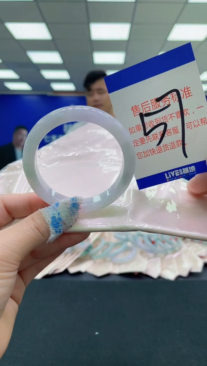 未镶嵌手镯翡翠AAAAAAAAAA